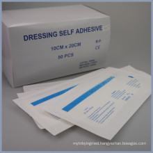medical disposable self adhesive wound care dressing